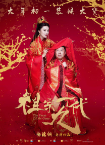 久婷婷